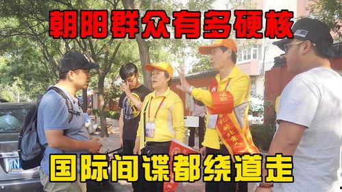 51热心的朝阳区群众今日吃瓜,今日瓜田,谁主沉浮?”